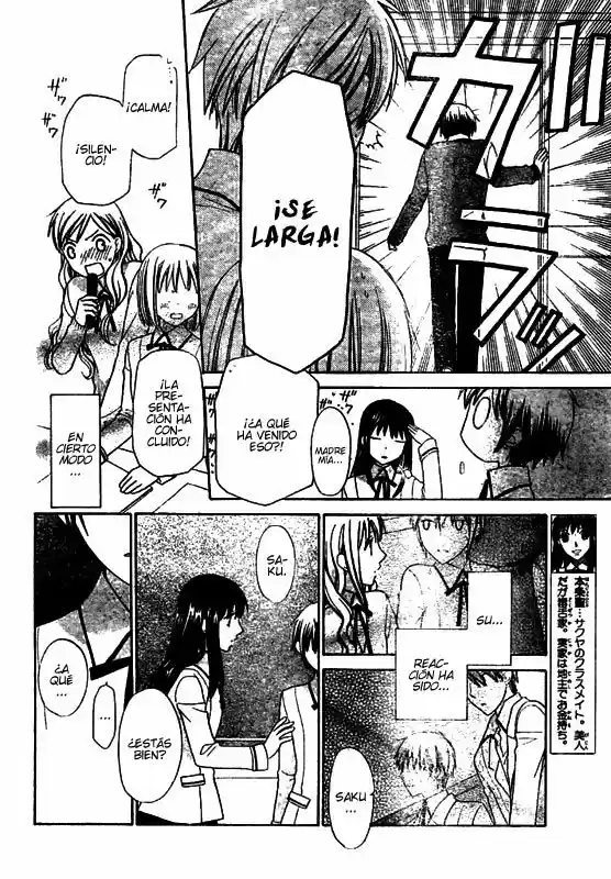 Hoshi wa utau (2007) - Capítulo 9 - Página 5 - LectorTMOo