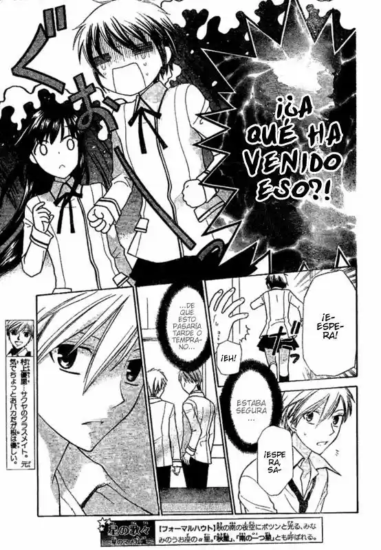 Hoshi wa utau (2007) - Capítulo 9 - Página 6 - LectorTMOo