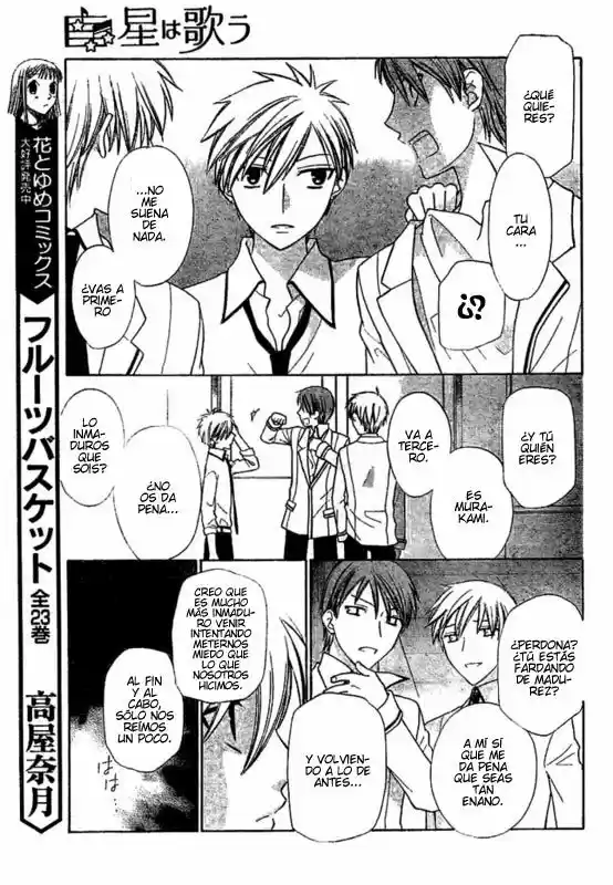 Hoshi wa utau (2007) - Capítulo 9 - Página 10 - LectorTMOo