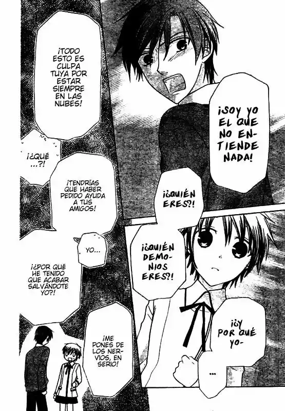 Hoshi wa utau (2007) - Capítulo 9 - Página 15 - LectorTMOo