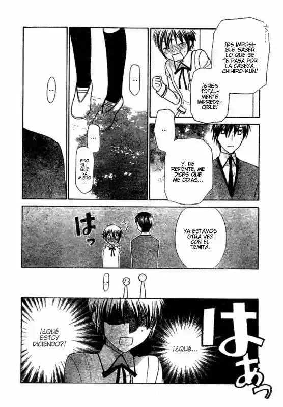 Hoshi wa utau (2007) - Capítulo 9 - Página 17 - LectorTMOo