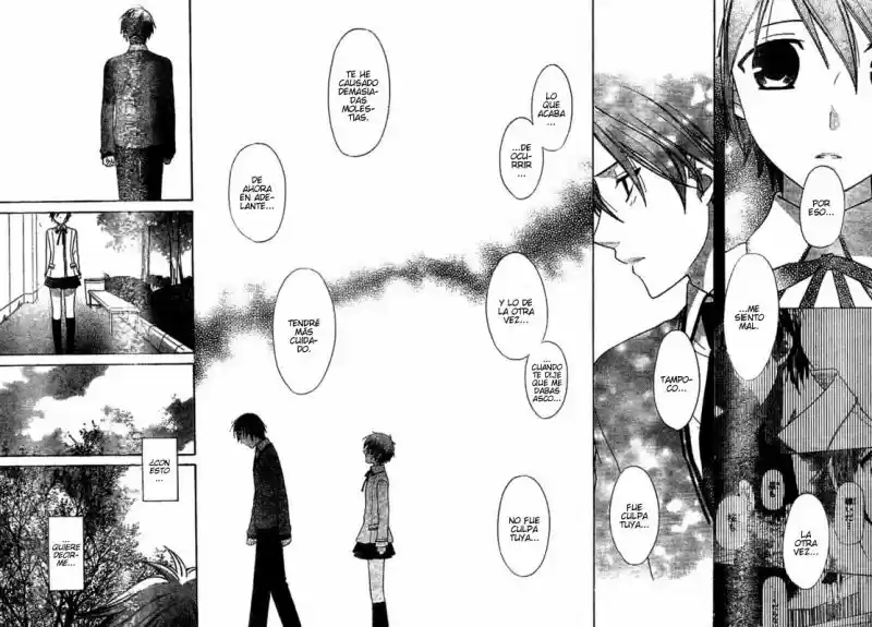 Hoshi wa utau (2007) - Capítulo 9 - Página 19 - LectorTMOo