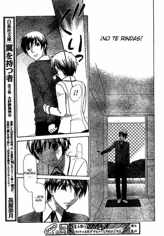 Hoshi wa utau (2007) - Capítulo 9 - Página 21 - LectorTMOo