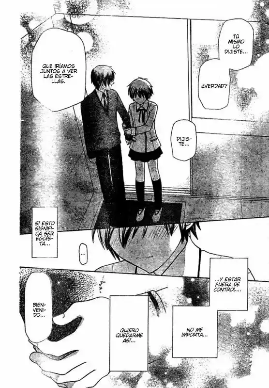 Hoshi wa utau (2007) - Capítulo 9 - Página 22 - LectorTMOo