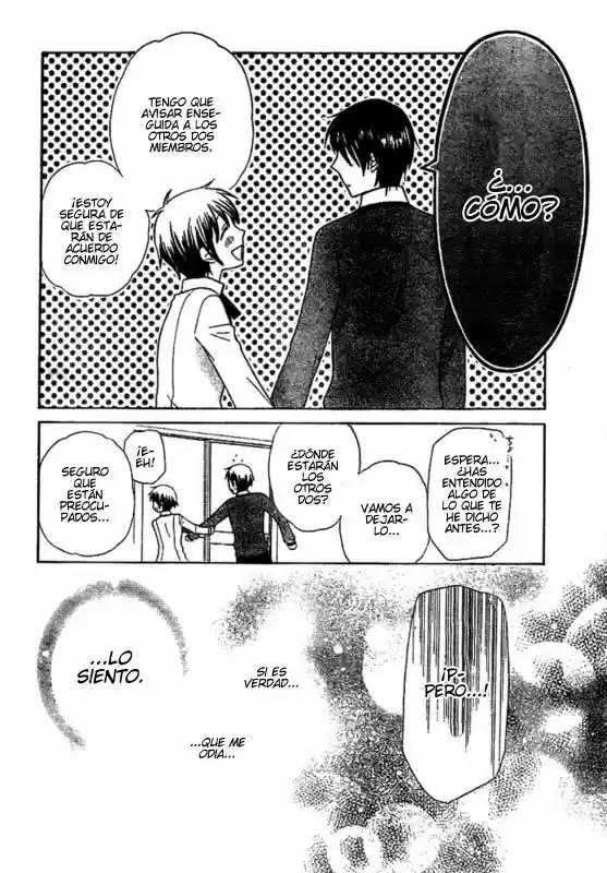 Hoshi wa utau (2007) - Capítulo 9 - Página 24 - LectorTMOo