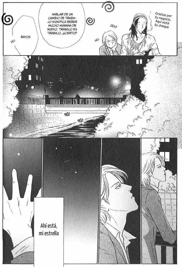 Hoshi Yori Hisoka Ni (2016) - Capítulo 1 - Página 13 - LectorTMOo