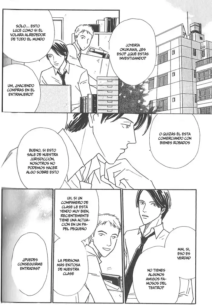 Hoshi Yori Hisoka Ni (2016) - Capítulo 4 - Página 24 - LectorTMOo