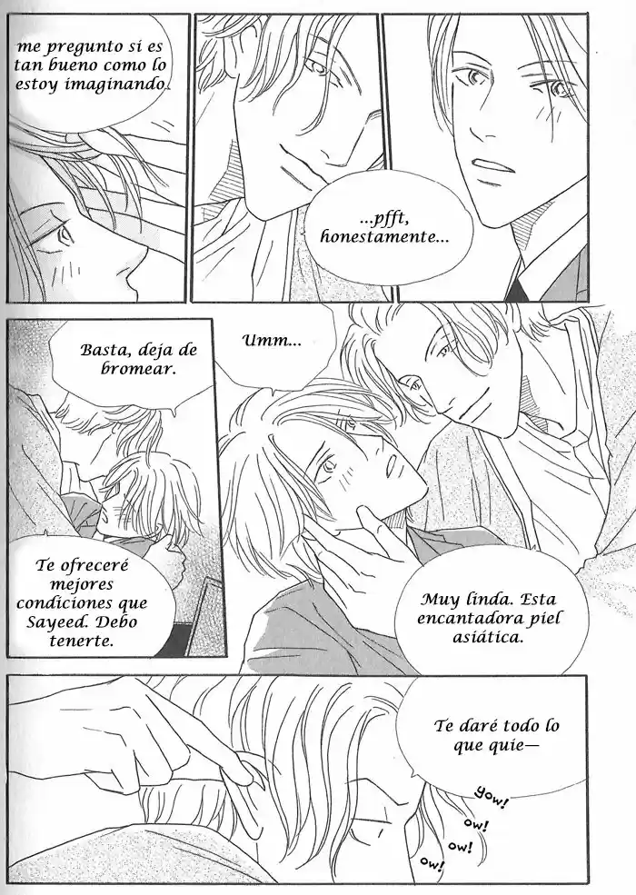 Hoshi Yori Hisoka Ni (2016) - Capítulo 6 - Página 6 - LectorTMOo