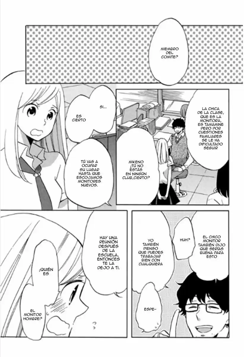 Hoshigami-kun wa Douka Shite Iru (2014) - Capítulo 1 - Página 13 - LectorTMOo