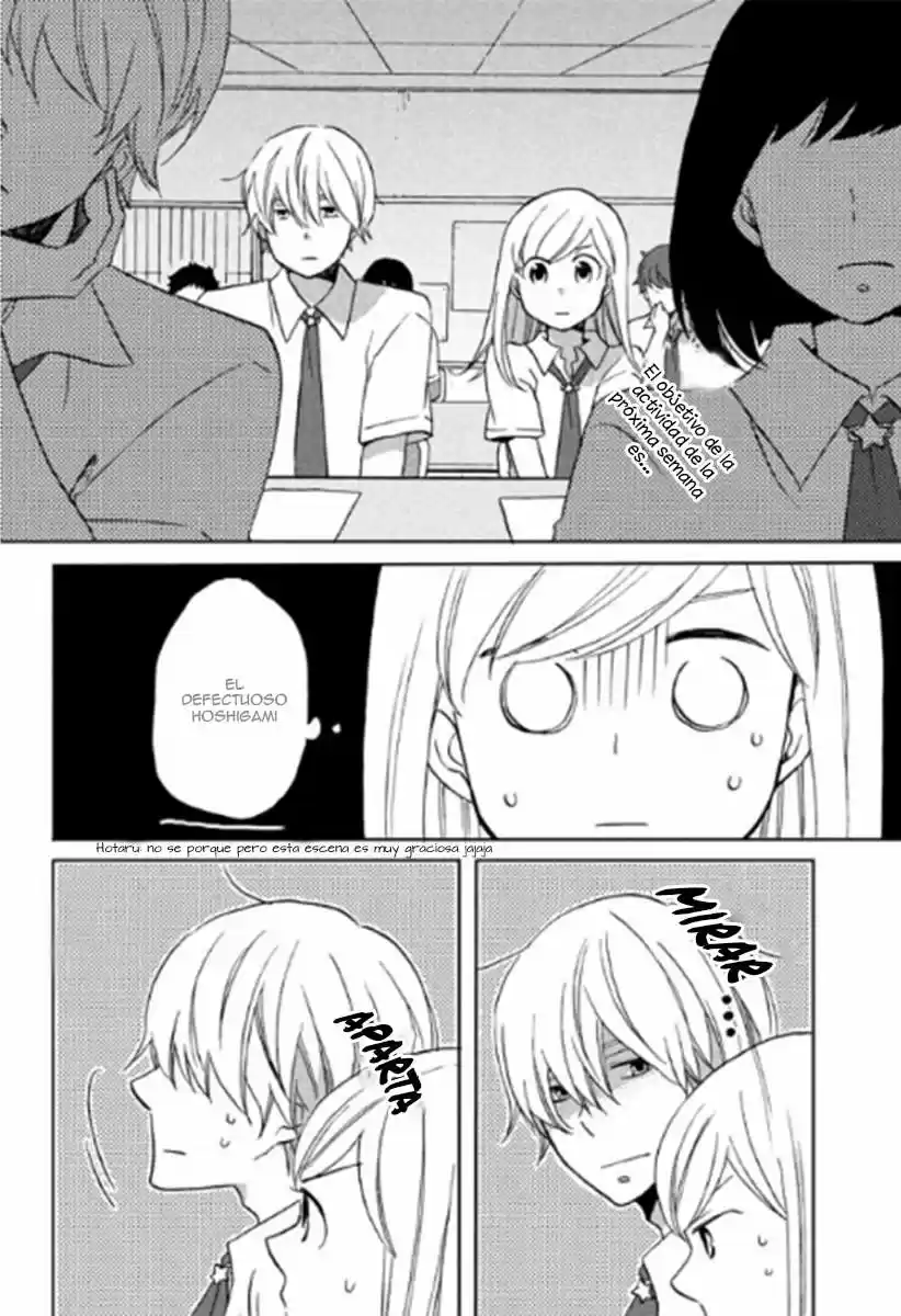 Hoshigami-kun wa Douka Shite Iru (2014) - Capítulo 1 - Página 14 - LectorTMOo