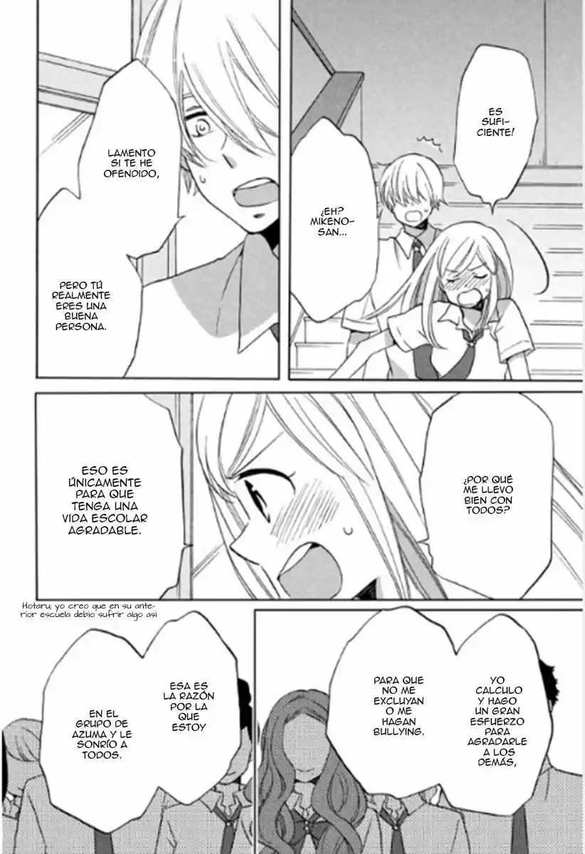 Hoshigami-kun wa Douka Shite Iru (2014) - Capítulo 1 - Página 32 - LectorTMOo