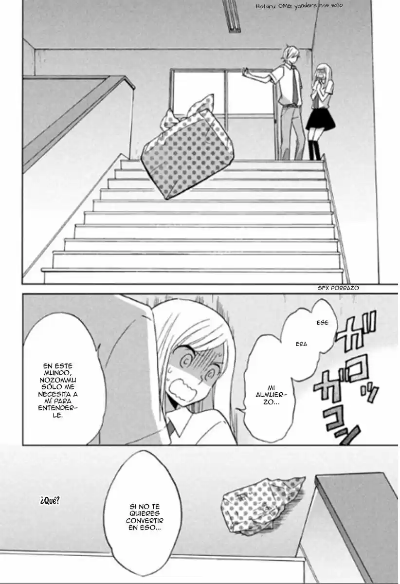 Hoshigami-kun wa Douka Shite Iru (2014) - Capítulo 1 - Página 54 - LectorTMOo