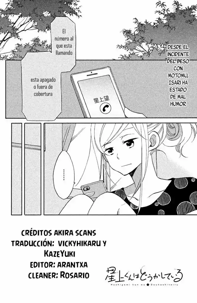 Hoshigami-kun wa Douka Shite Iru (2014) - Capítulo 10 - Página 3 - LectorTMOo