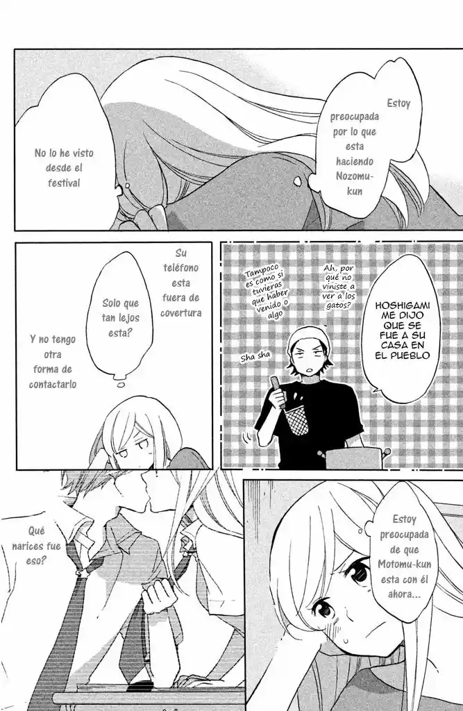 Hoshigami-kun wa Douka Shite Iru (2014) - Capítulo 10 - Página 5 - LectorTMOo