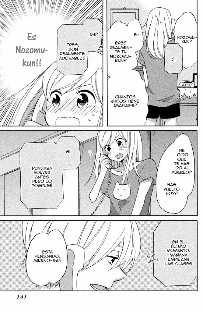 Hoshigami-kun wa Douka Shite Iru (2014) - Capítulo 10 - Página 8 - LectorTMOo