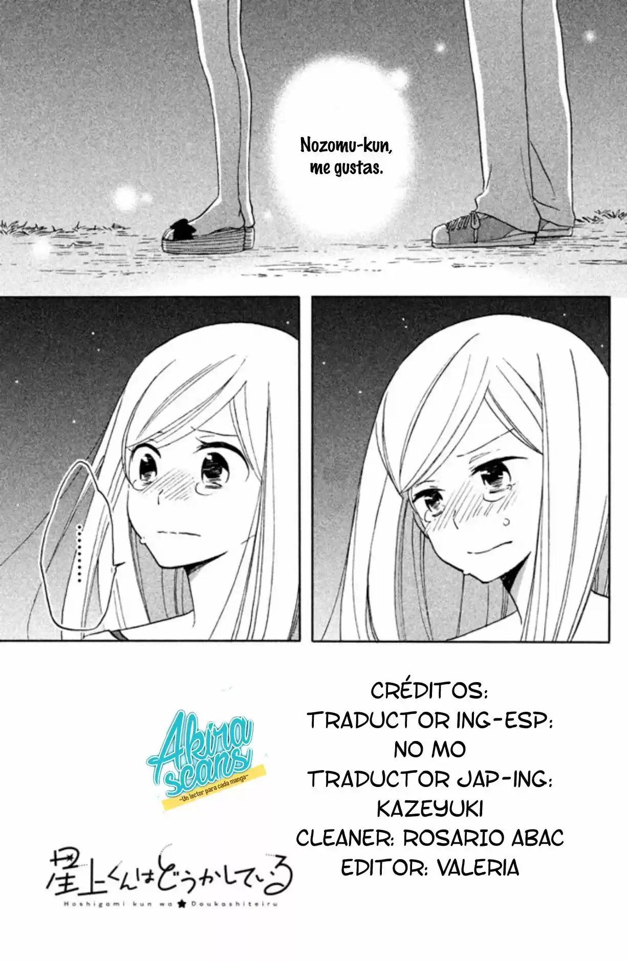 Hoshigami-kun wa Douka Shite Iru (2014) - Capítulo 11 - Página 3 - LectorTMOo