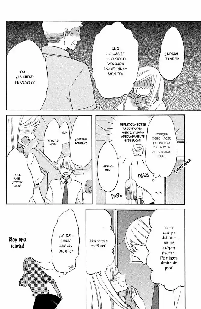 Hoshigami-kun wa Douka Shite Iru (2014) - Capítulo 11 - Página 22 - LectorTMOo