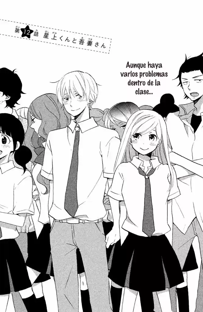 Hoshigami-kun wa Douka Shite Iru (2014) - Capítulo 12 - Página 2 - LectorTMOo