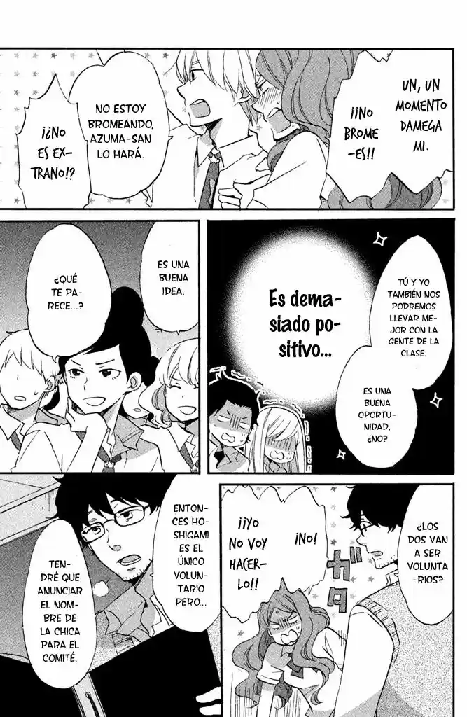Hoshigami-kun wa Douka Shite Iru (2014) - Capítulo 12 - Página 10 - LectorTMOo