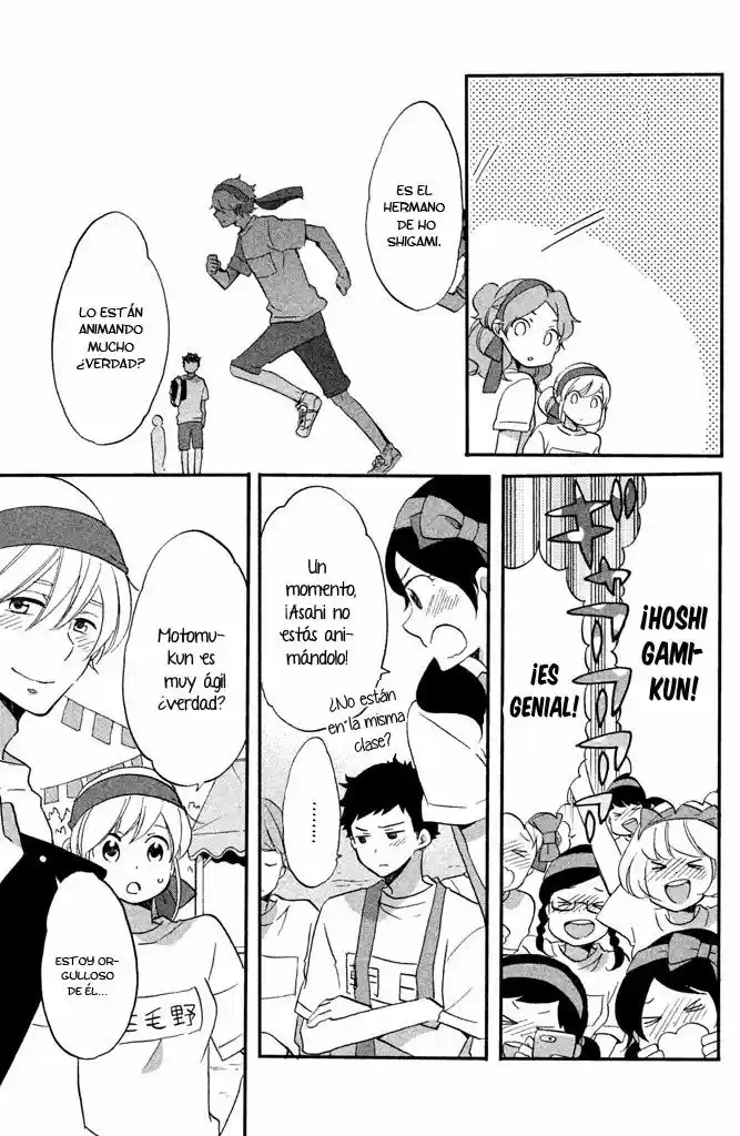 Hoshigami-kun wa Douka Shite Iru (2014) - Capítulo 13 - Página 16 - LectorTMOo