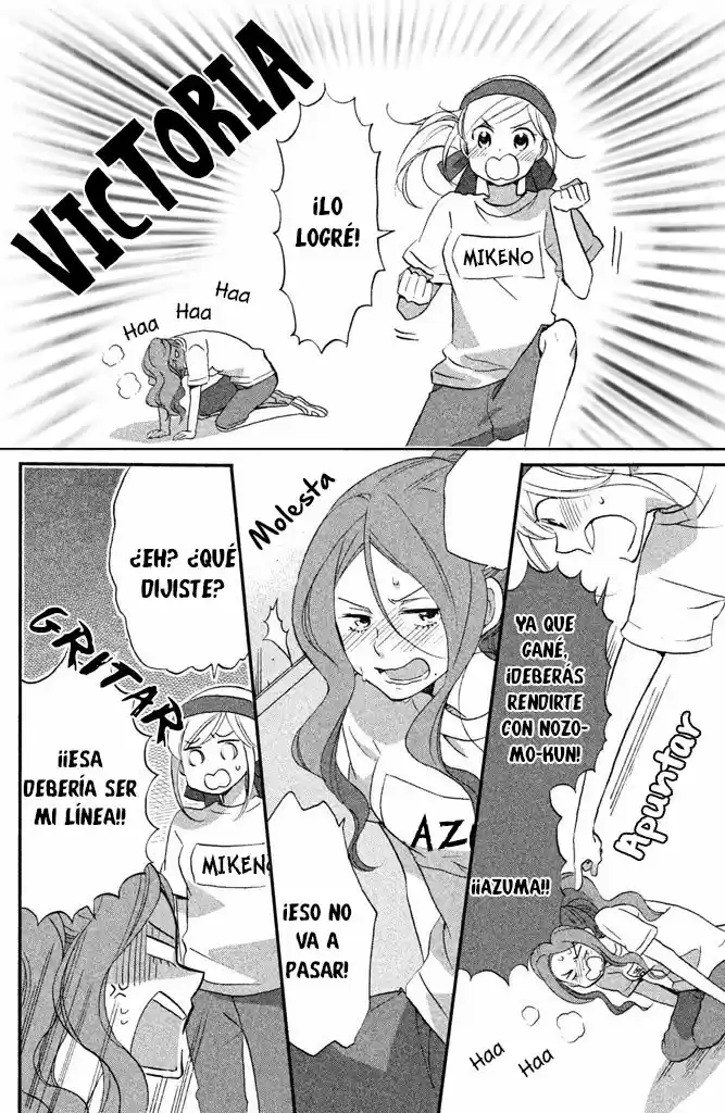 Hoshigami-kun wa Douka Shite Iru (2014) - Capítulo 14 - Página 15 - LectorTMOo