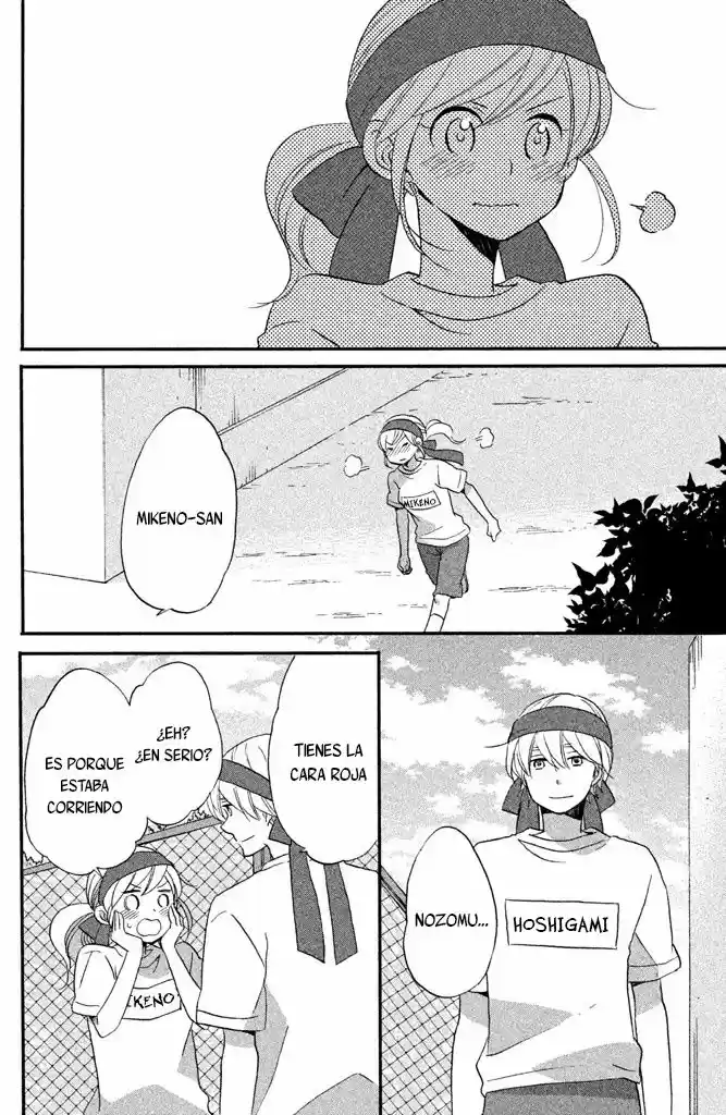 Hoshigami-kun wa Douka Shite Iru (2014) - Capítulo 14 - Página 23 - LectorTMOo
