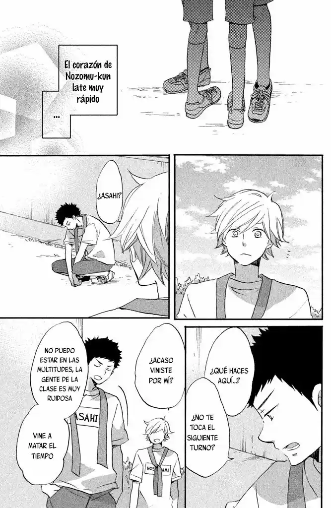 Hoshigami-kun wa Douka Shite Iru (2014) - Capítulo 14 - Página 30 - LectorTMOo