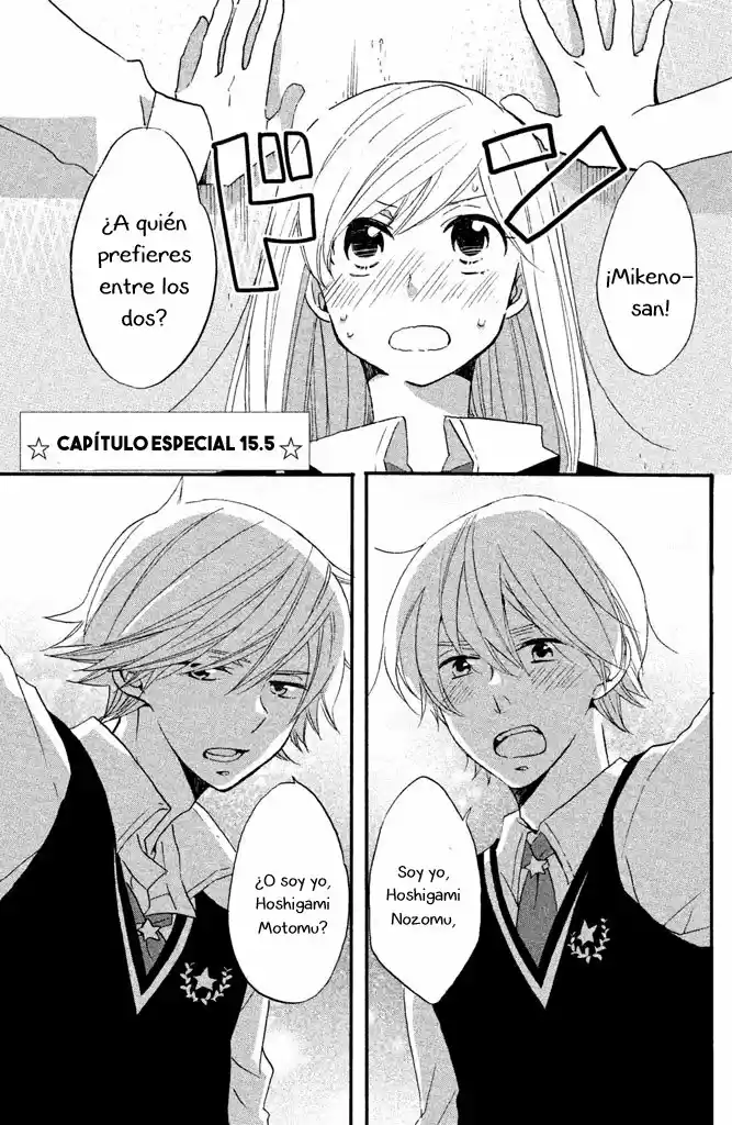 Hoshigami-kun wa Douka Shite Iru (2014) - Capítulo 15.5 - Página 2 - LectorTMOo