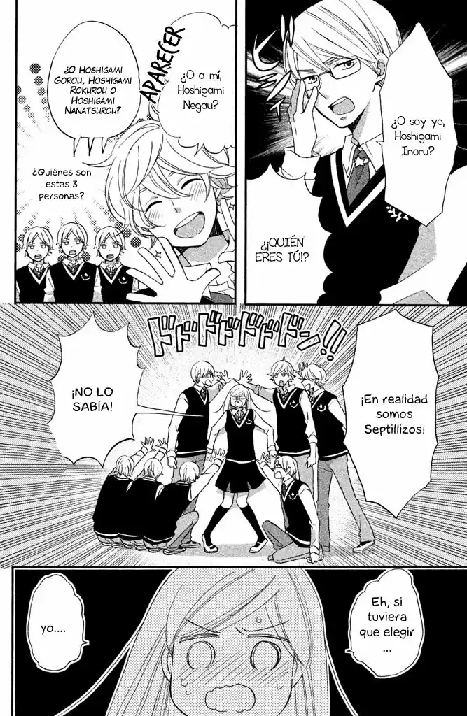 Hoshigami-kun wa Douka Shite Iru (2014) - Capítulo 15.5 - Página 3 - LectorTMOo