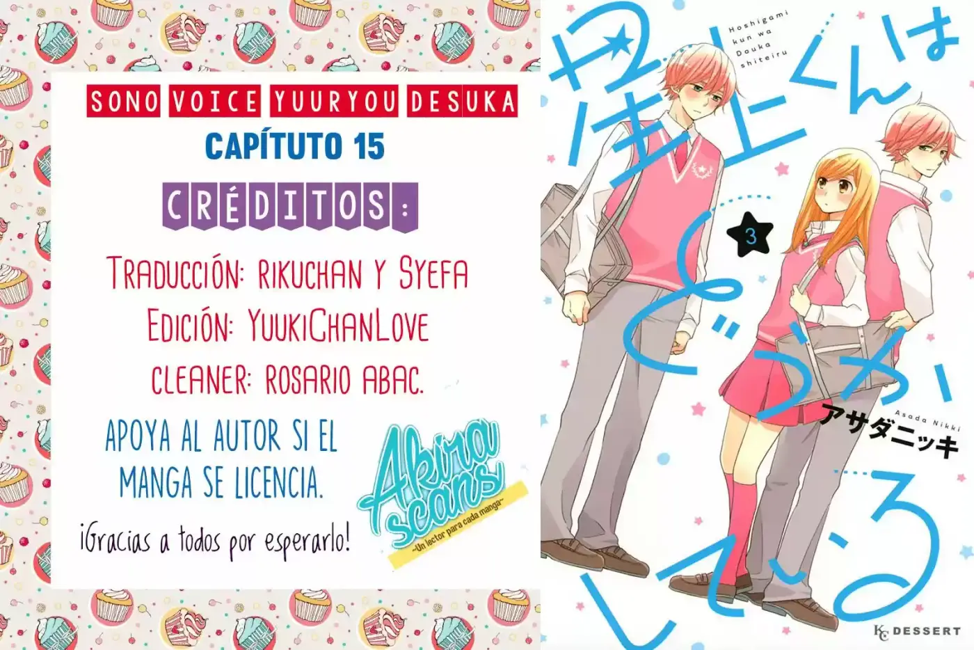 Hoshigami-kun wa Douka Shite Iru (2014) - Capítulo 15 - Página 1 - LectorTMOo