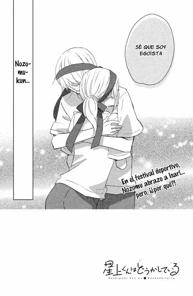 Hoshigami-kun wa Douka Shite Iru (2014) - Capítulo 15 - Página 2 - LectorTMOo