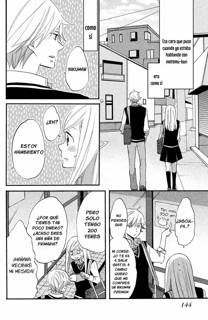 Hoshigami-kun wa Douka Shite Iru (2014) - Capítulo 15 - Página 10 - LectorTMOo