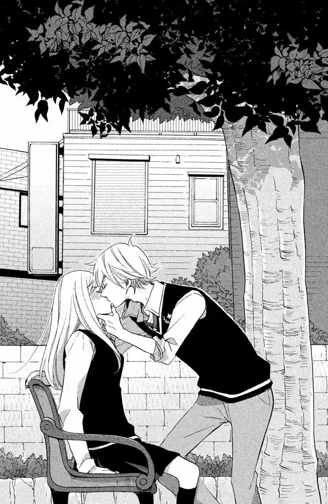 Hoshigami-kun wa Douka Shite Iru (2014) - Capítulo 15 - Página 27 - LectorTMOo