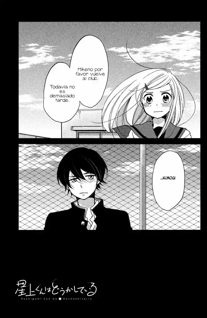 Hoshigami-kun wa Douka Shite Iru (2014) - Capítulo 16 - Página 10 - LectorTMOo