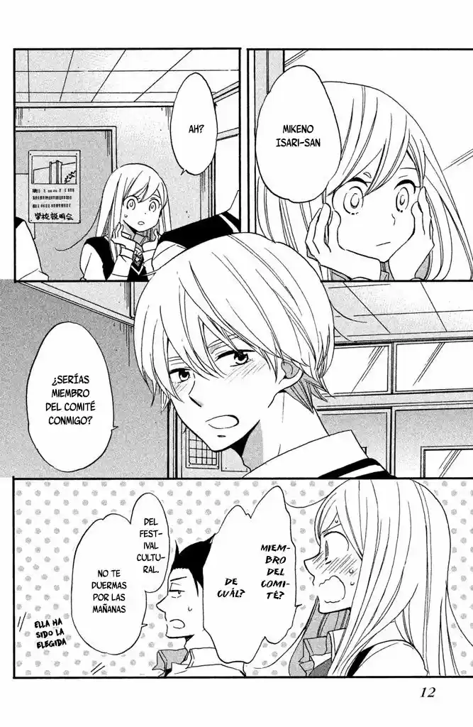 Hoshigami-kun wa Douka Shite Iru (2014) - Capítulo 16 - Página 15 - LectorTMOo