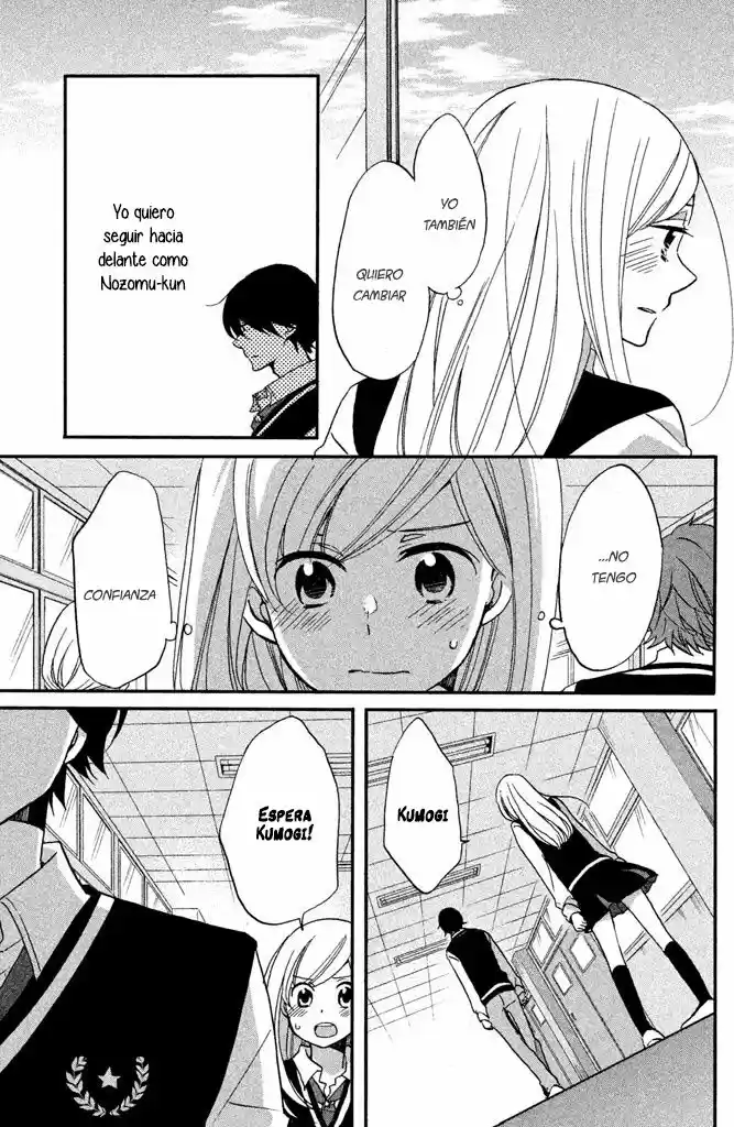 Hoshigami-kun wa Douka Shite Iru (2014) - Capítulo 16 - Página 24 - LectorTMOo