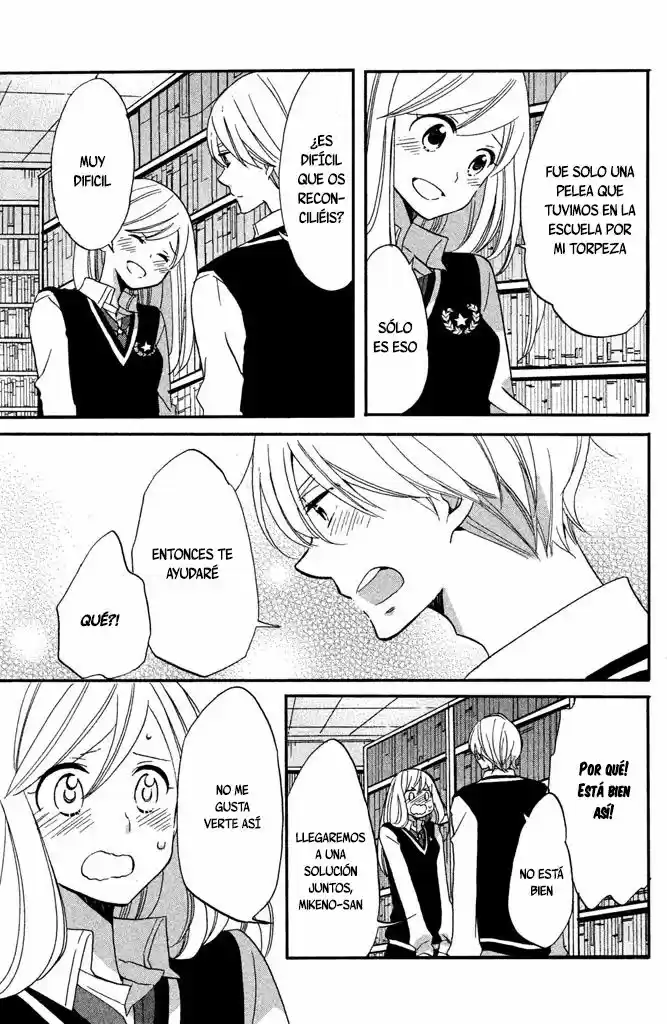 Hoshigami-kun wa Douka Shite Iru (2014) - Capítulo 16 - Página 28 - LectorTMOo