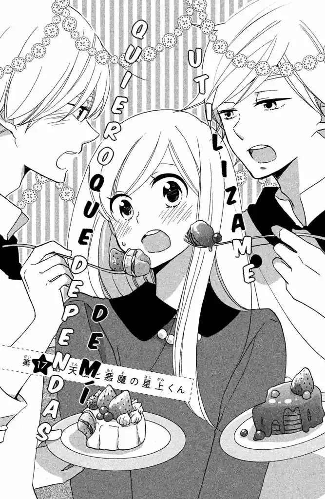 Hoshigami-kun wa Douka Shite Iru (2014) - Capítulo 17 - Página 2 - LectorTMOo
