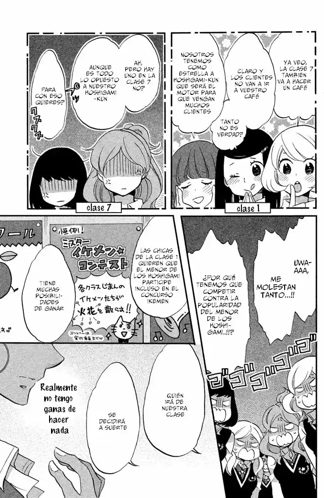 Hoshigami-kun wa Douka Shite Iru (2014) - Capítulo 17 - Página 6 - LectorTMOo