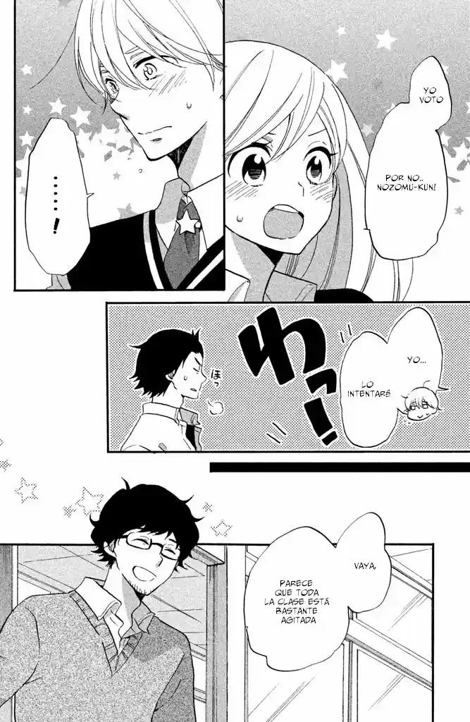 Hoshigami-kun wa Douka Shite Iru (2014) - Capítulo 17 - Página 9 - LectorTMOo