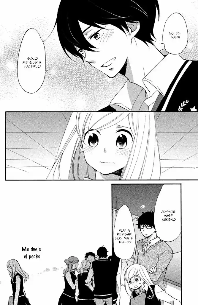 Hoshigami-kun wa Douka Shite Iru (2014) - Capítulo 17 - Página 11 - LectorTMOo