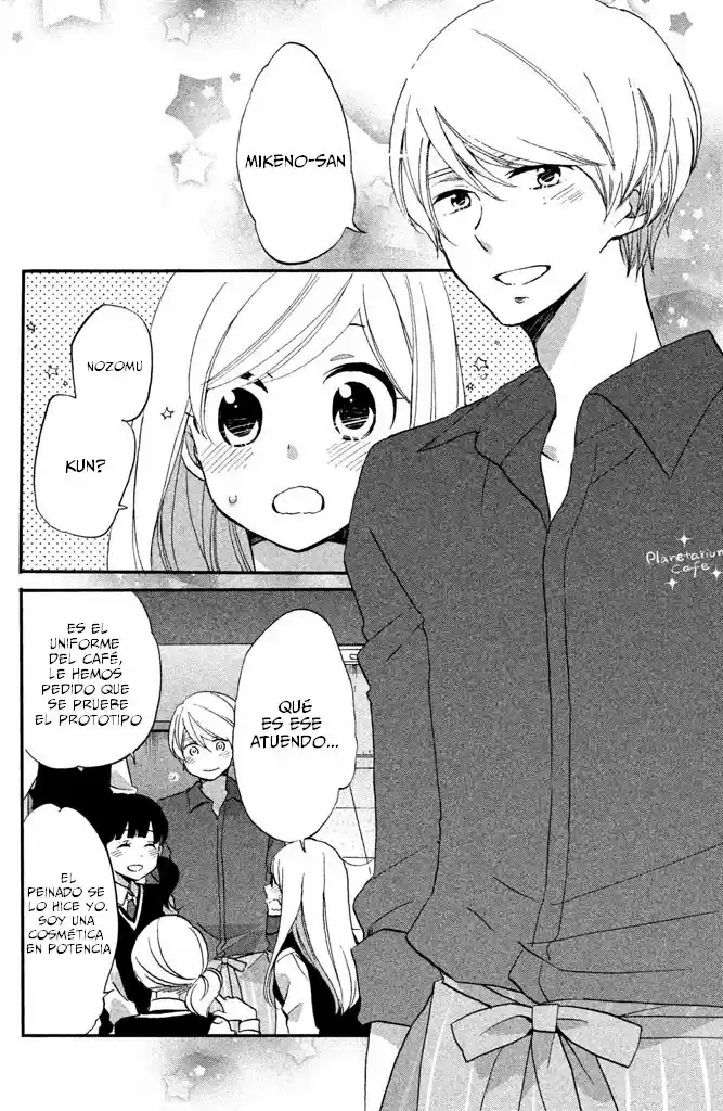Hoshigami-kun wa Douka Shite Iru (2014) - Capítulo 17 - Página 17 - LectorTMOo