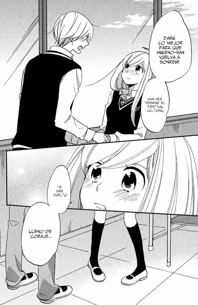 Hoshigami-kun wa Douka Shite Iru (2014) - Capítulo 17 - Página 23 - LectorTMOo