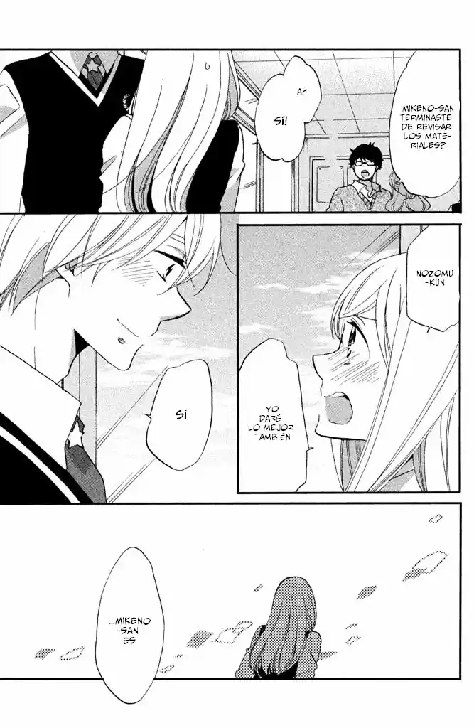 Hoshigami-kun wa Douka Shite Iru (2014) - Capítulo 17 - Página 24 - LectorTMOo