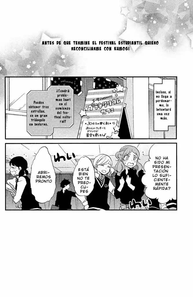Hoshigami-kun wa Douka Shite Iru (2014) - Capítulo 18 - Página 3 - LectorTMOo