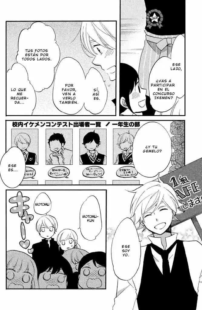 Hoshigami-kun wa Douka Shite Iru (2014) - Capítulo 18 - Página 15 - LectorTMOo