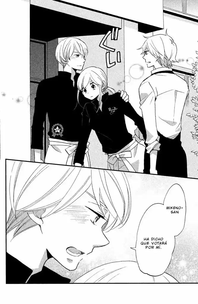 Hoshigami-kun wa Douka Shite Iru (2014) - Capítulo 18 - Página 17 - LectorTMOo