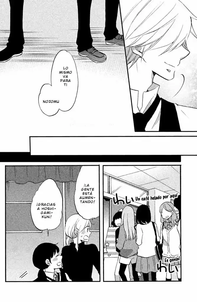 Hoshigami-kun wa Douka Shite Iru (2014) - Capítulo 18 - Página 23 - LectorTMOo