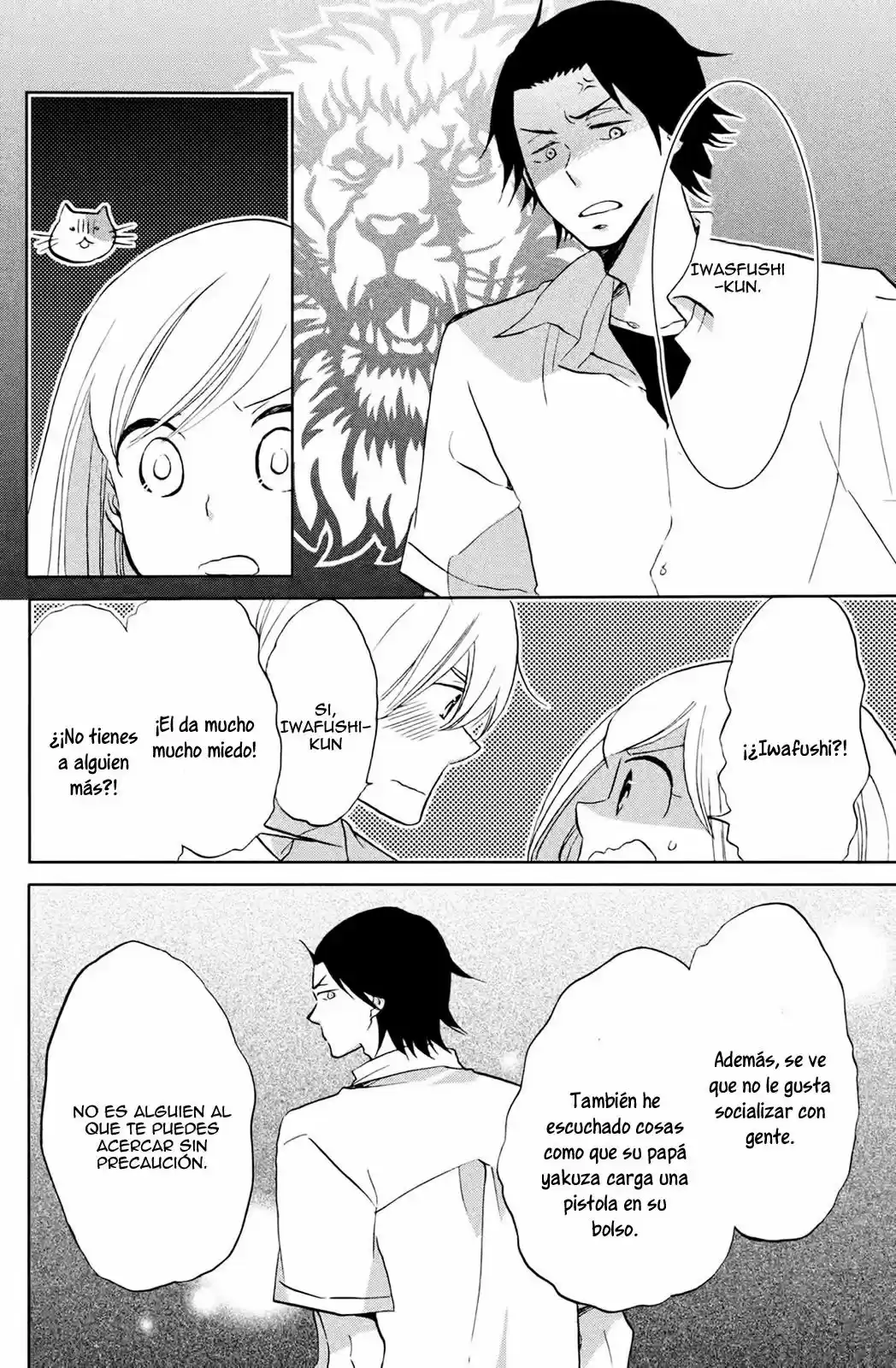 Hoshigami-kun wa Douka Shite Iru (2014) - Capítulo 2 - Página 7 - LectorTMOo