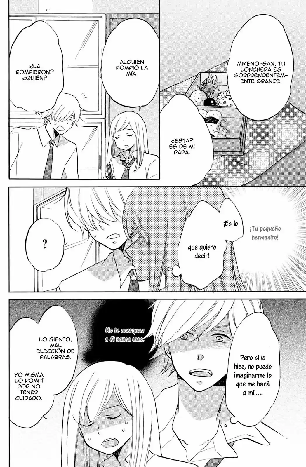 Hoshigami-kun wa Douka Shite Iru (2014) - Capítulo 2 - Página 9 - LectorTMOo